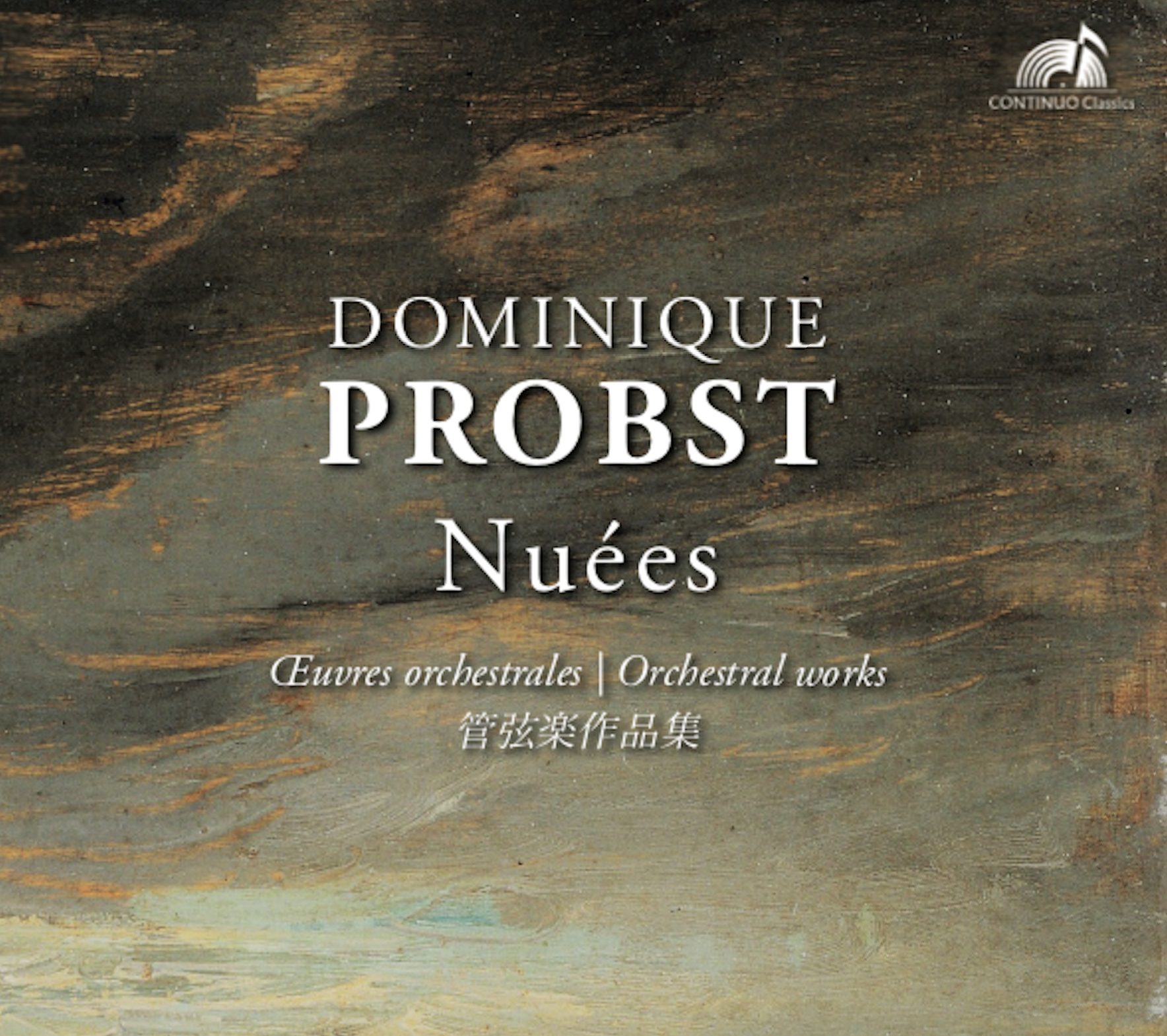 NUÉES - Oeuvres orchestrales