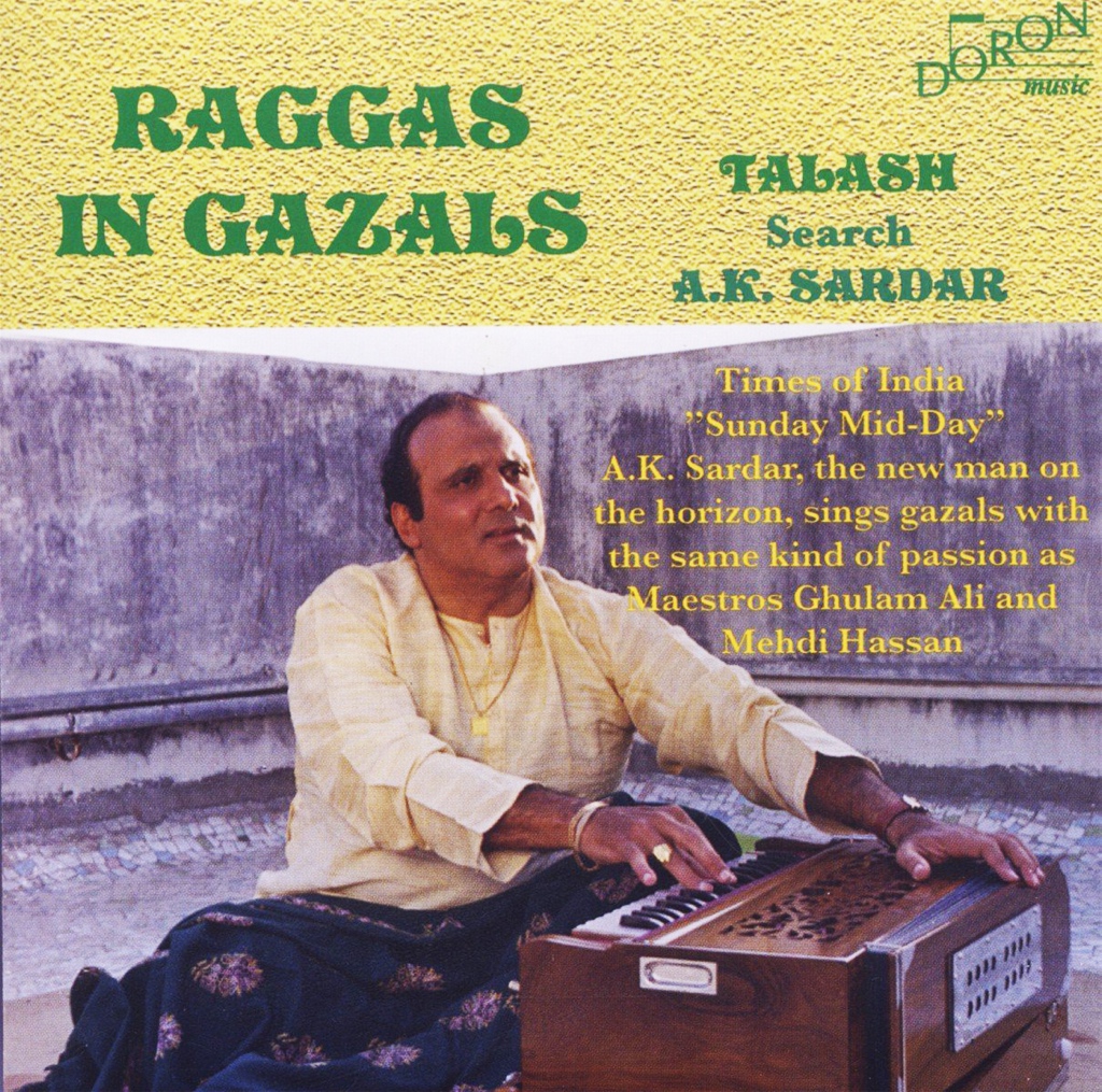 Raggas in Gazals Vol.2 / Mélange de l’Ouest et de l’Est