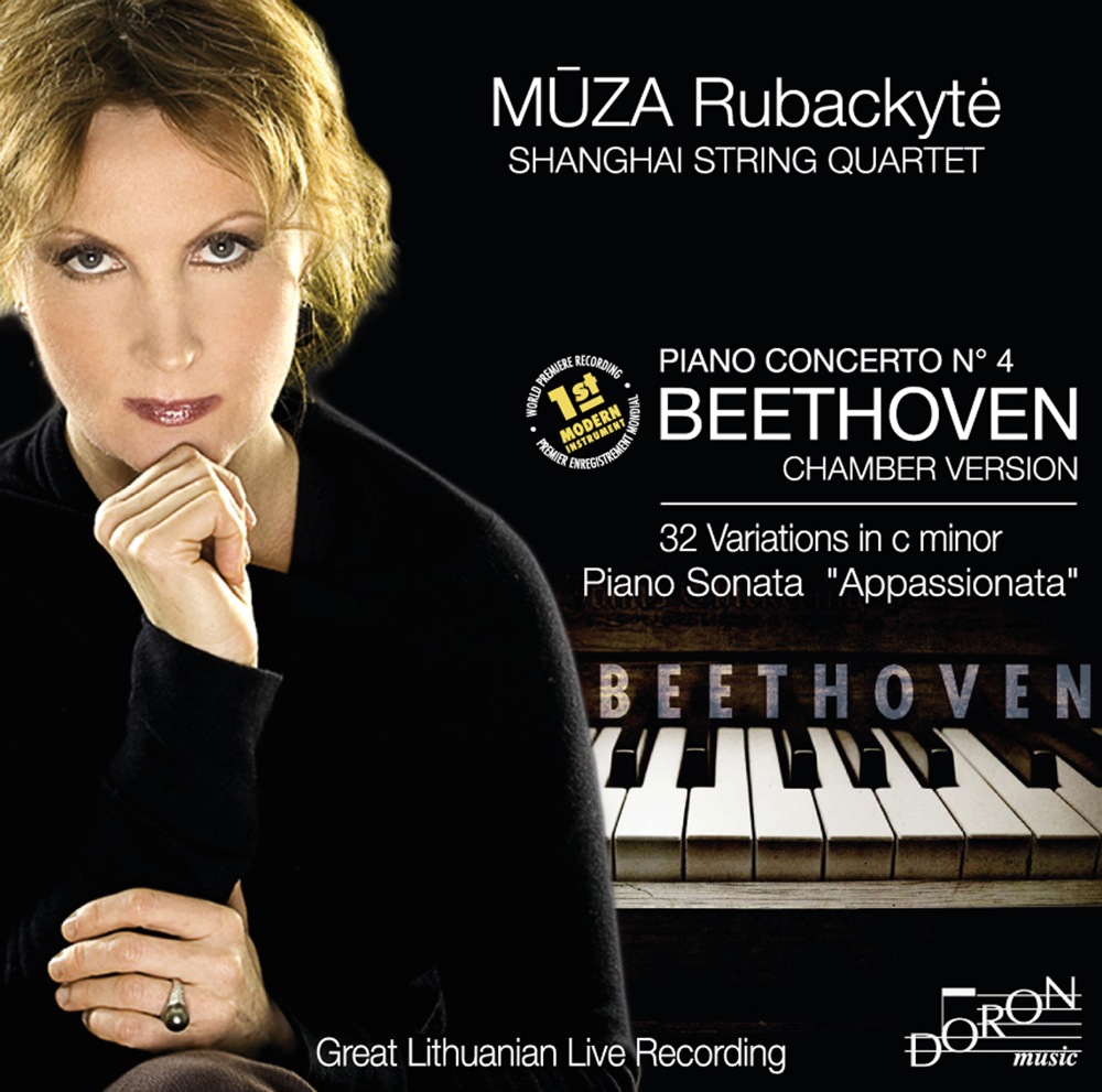 Beethoven : Concerto pour piano n°4, version musique de chambre